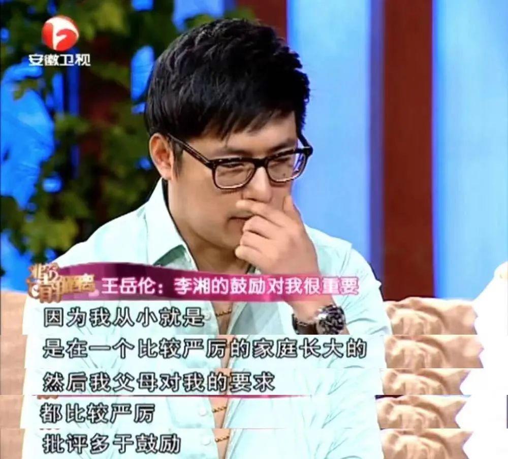 王诗龄进贵族女校，名二代们的“精英教育”到底咋回事？
