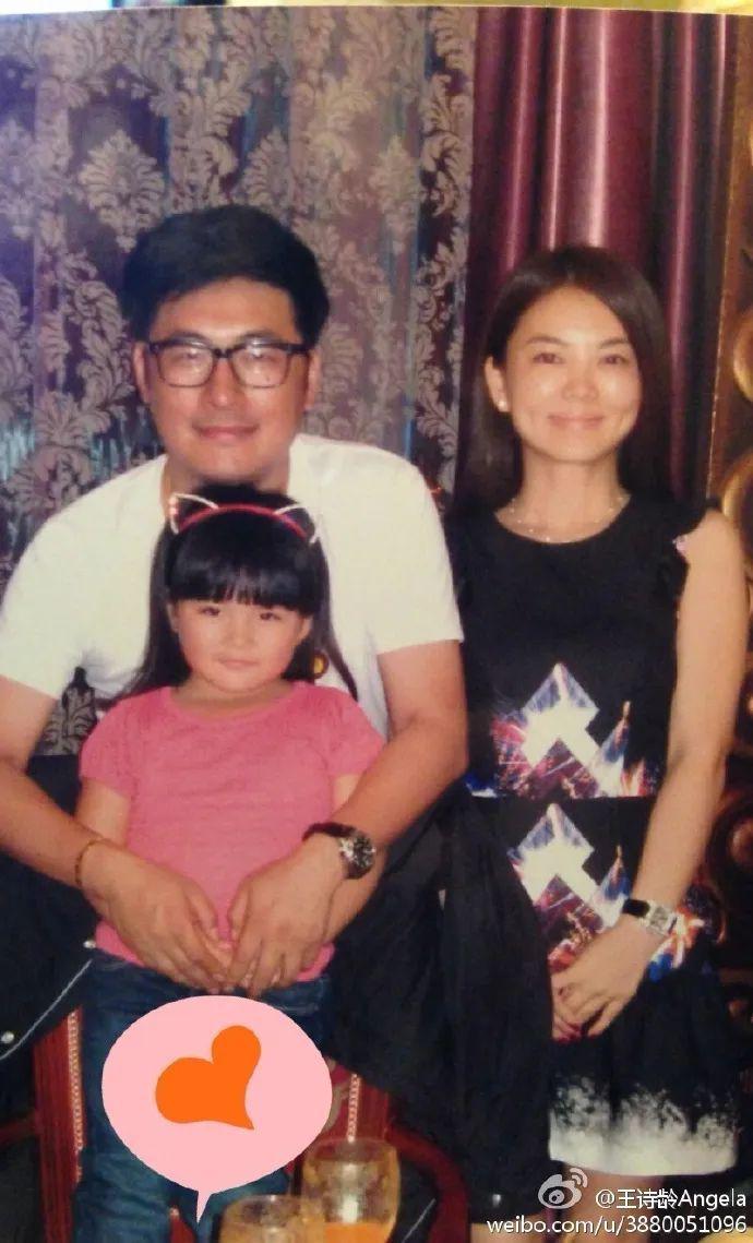 王诗龄进贵族女校，名二代们的“精英教育”到底咋回事？