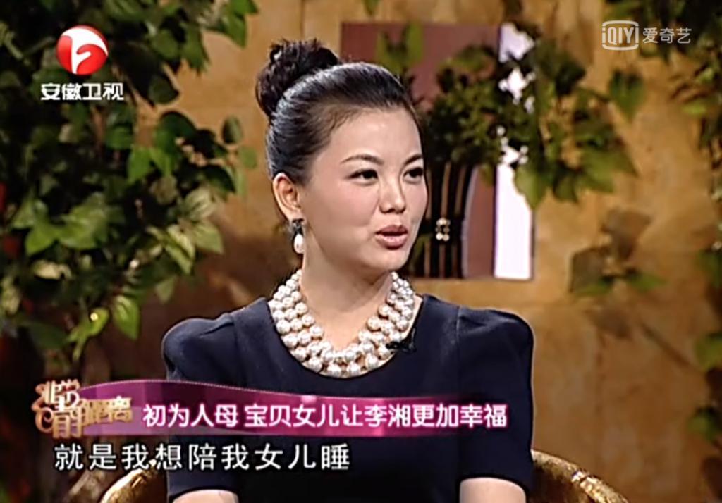 王诗龄进贵族女校，名二代们的“精英教育”到底咋回事？