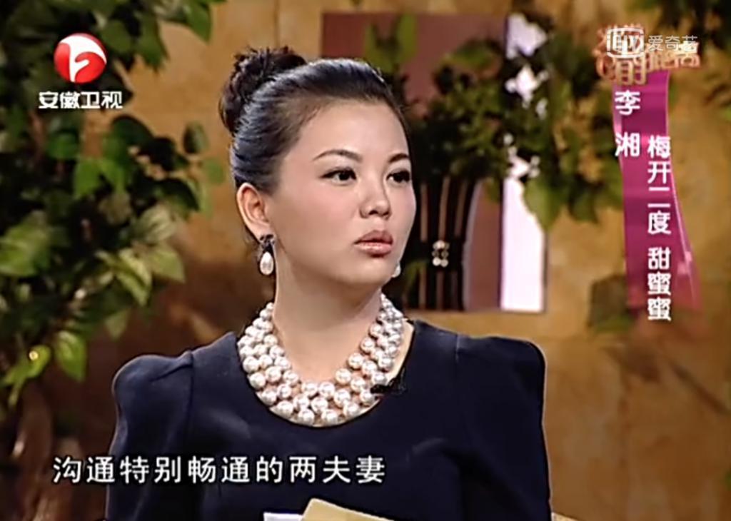 王诗龄进贵族女校，名二代们的“精英教育”到底咋回事？