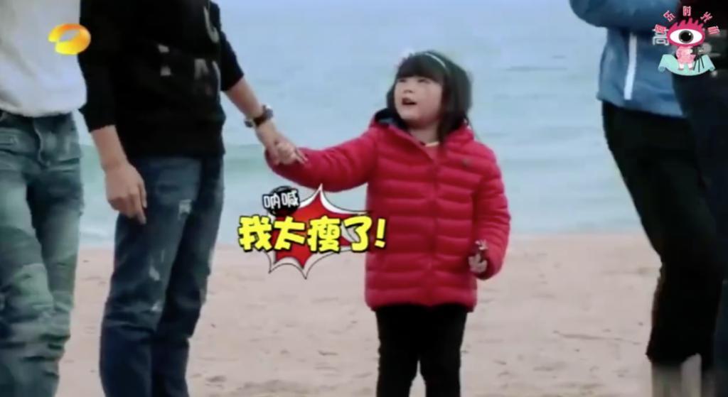 王诗龄进贵族女校，名二代们的“精英教育”到底咋回事？