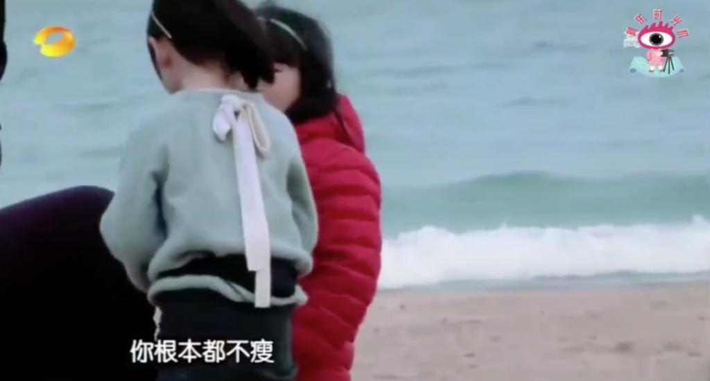 王诗龄进贵族女校，名二代们的“精英教育”到底咋回事？