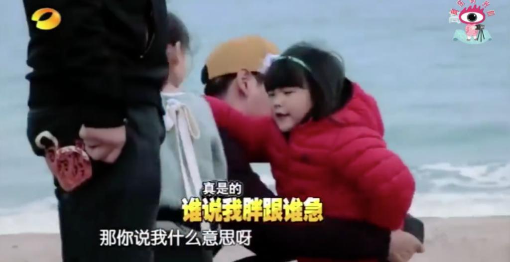 王诗龄进贵族女校，名二代们的“精英教育”到底咋回事？