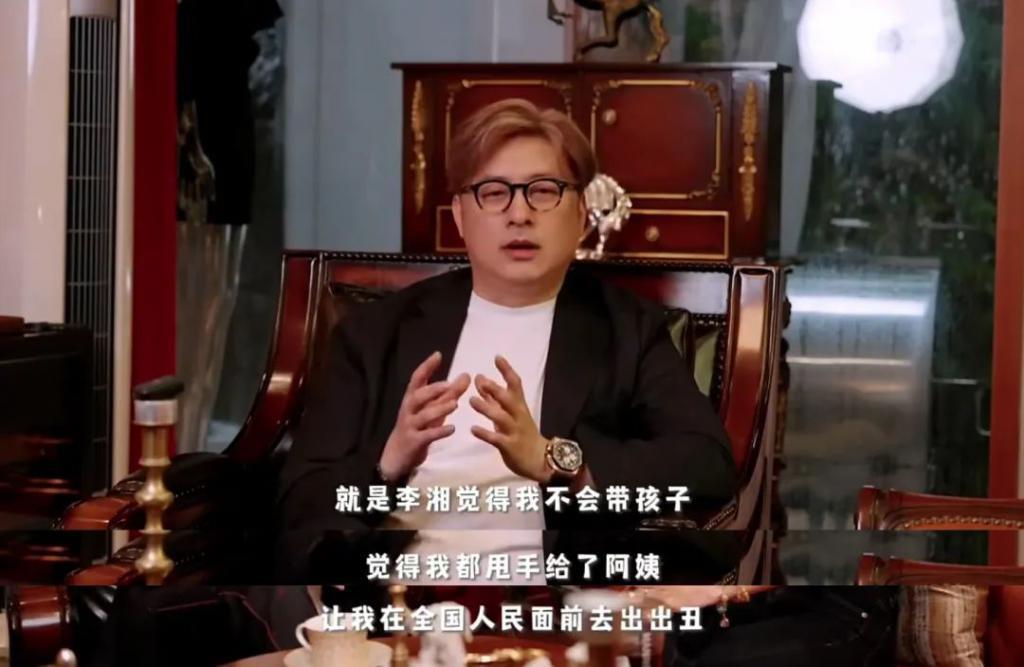王诗龄进贵族女校，名二代们的“精英教育”到底咋回事？