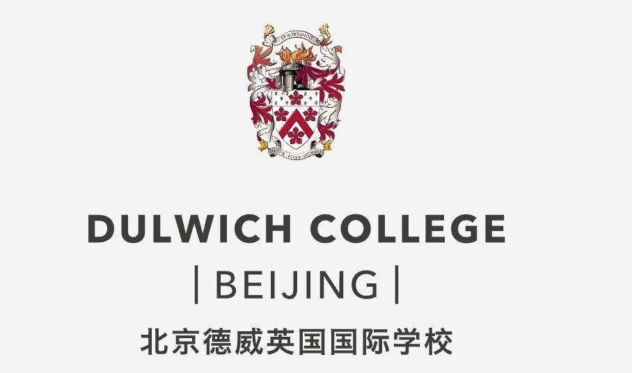 王诗龄进贵族女校，名二代们的“精英教育”到底咋回事？