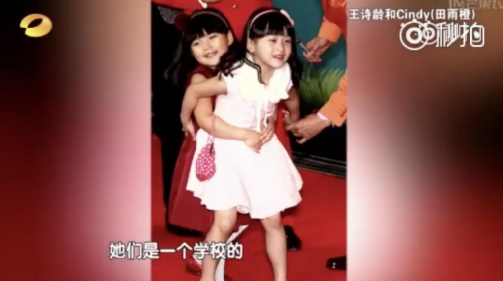 王诗龄进贵族女校，名二代们的“精英教育”到底咋回事？