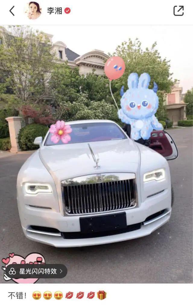 王诗龄进贵族女校，名二代们的“精英教育”到底咋回事？
