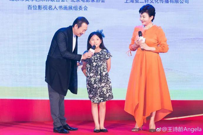 王诗龄进贵族女校，名二代们的“精英教育”到底咋回事？