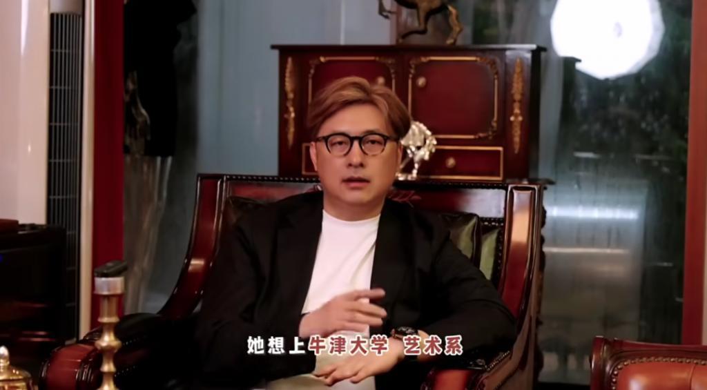 王诗龄进贵族女校，名二代们的“精英教育”到底咋回事？