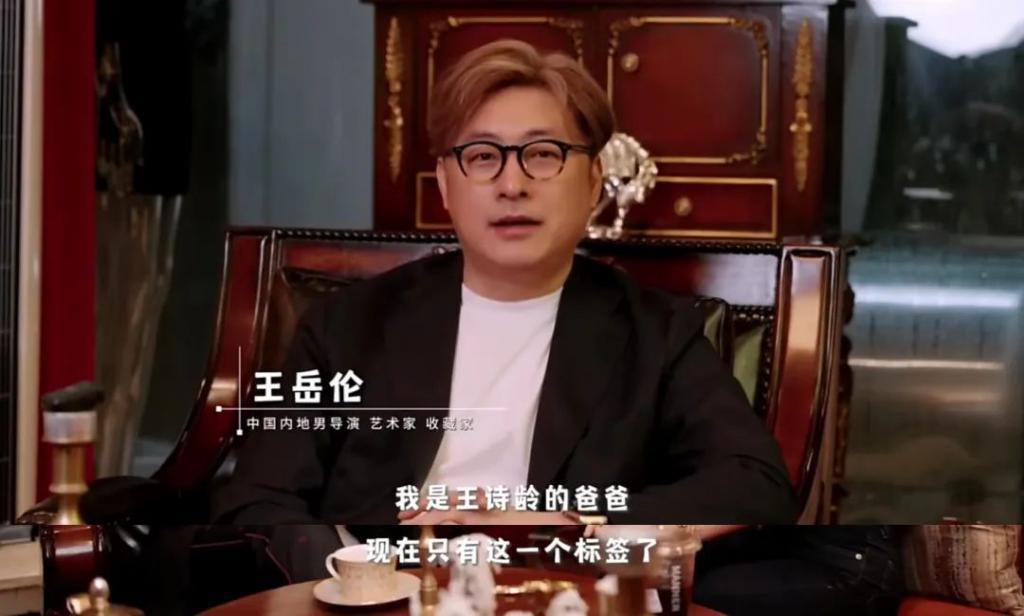 王诗龄进贵族女校，名二代们的“精英教育”到底咋回事？