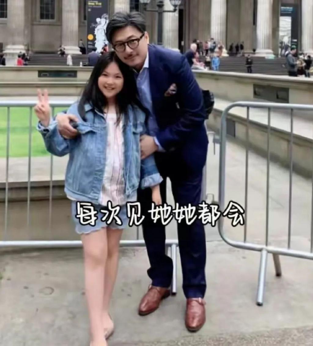 王诗龄进贵族女校，名二代们的“精英教育”到底咋回事？