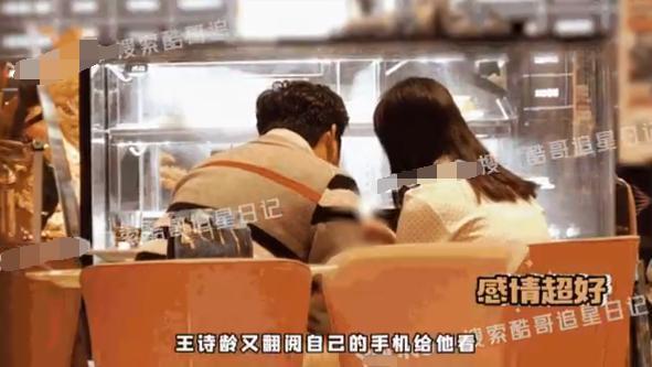 王诗龄进贵族女校，名二代们的“精英教育”到底咋回事？