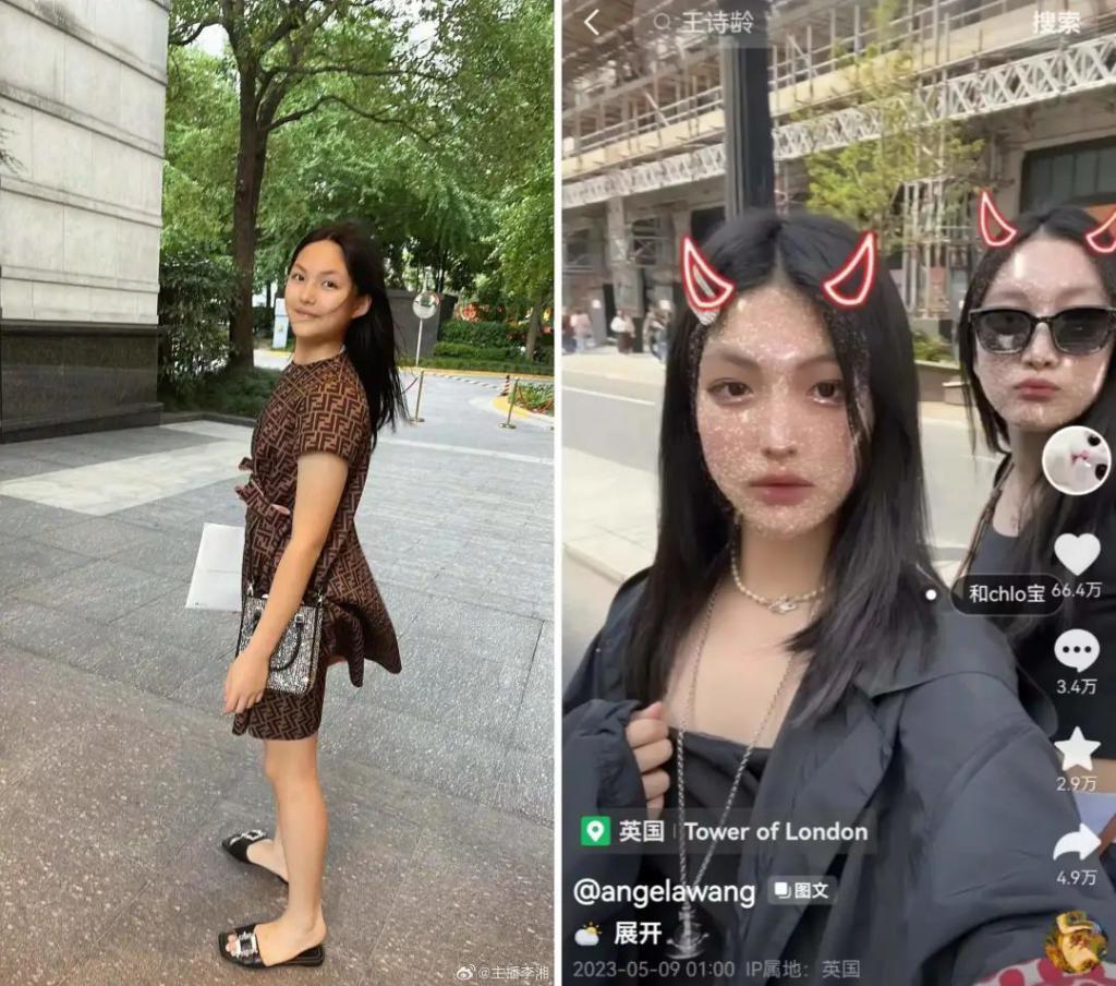 王诗龄进贵族女校，名二代们的“精英教育”到底咋回事？