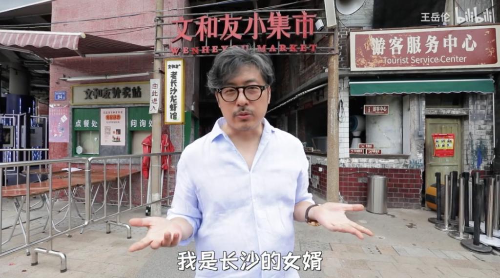 王诗龄进贵族女校，名二代们的“精英教育”到底咋回事？