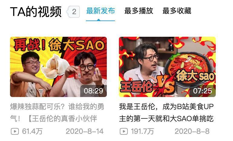 王诗龄进贵族女校，名二代们的“精英教育”到底咋回事？