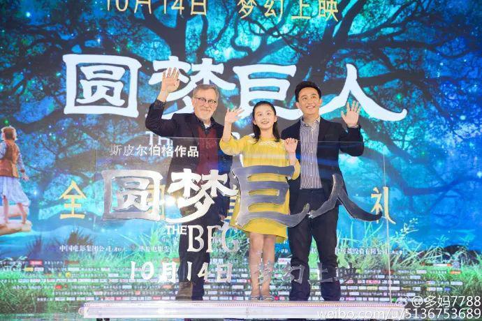 王诗龄进贵族女校，名二代们的“精英教育”到底咋回事？
