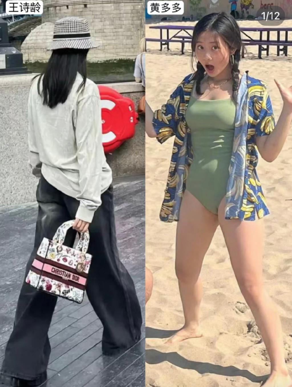 王诗龄进贵族女校，名二代们的“精英教育”到底咋回事？