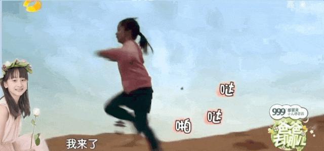 王诗龄进贵族女校，名二代们的“精英教育”到底咋回事？