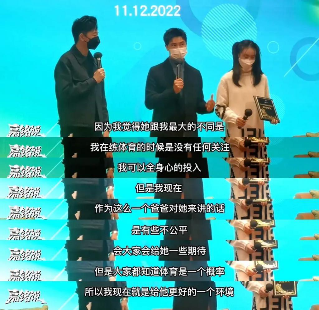 王诗龄进贵族女校，名二代们的“精英教育”到底咋回事？