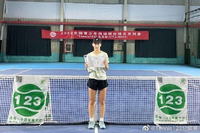 王诗龄进贵族女校，名二代们的“精英教育”到底咋回事？