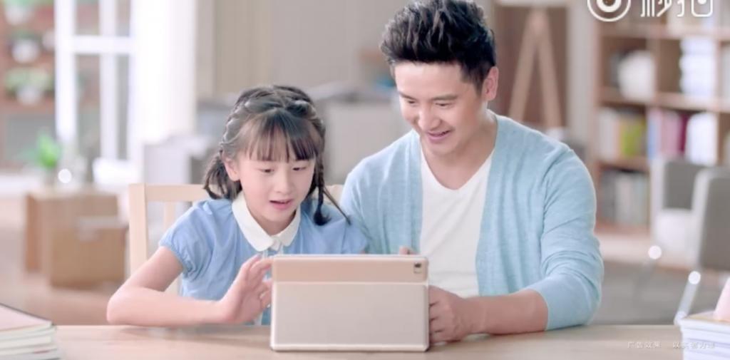 王诗龄进贵族女校，名二代们的“精英教育”到底咋回事？