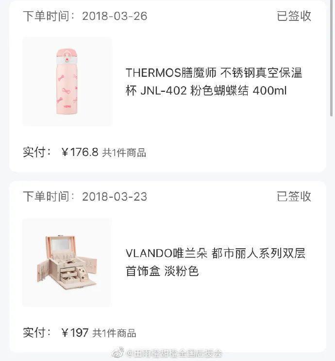 王诗龄进贵族女校，名二代们的“精英教育”到底咋回事？