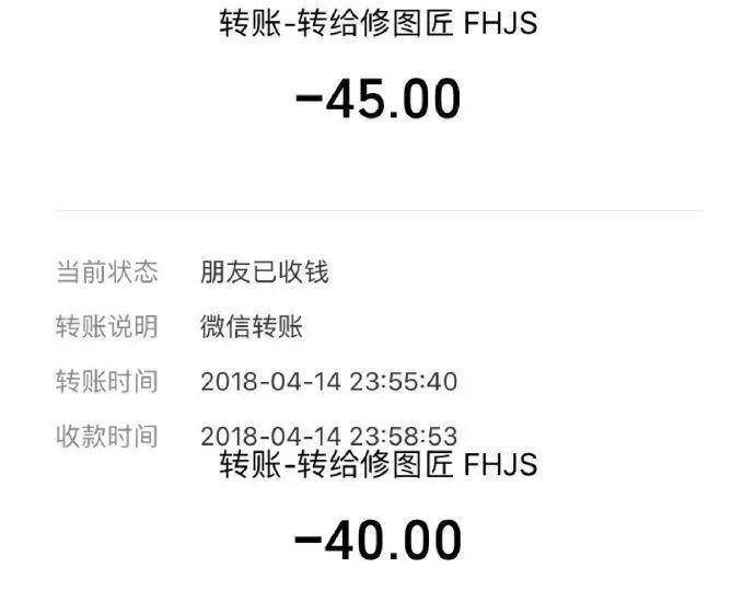 王诗龄进贵族女校，名二代们的“精英教育”到底咋回事？