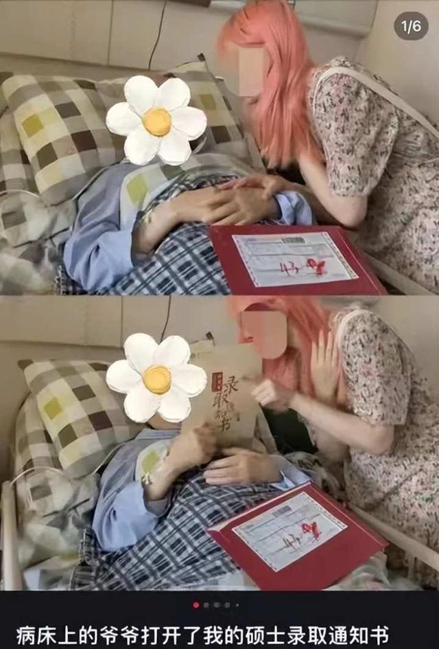 “人肉开盒”，有多恐怖？