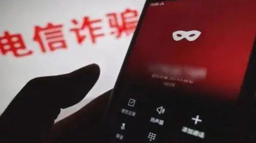 “人肉开盒”，有多恐怖？