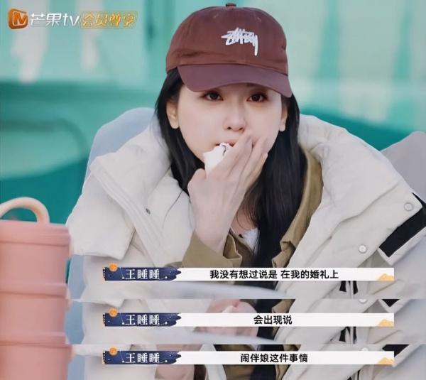 官宣离婚！这对假面夫妻，装不下去了……
