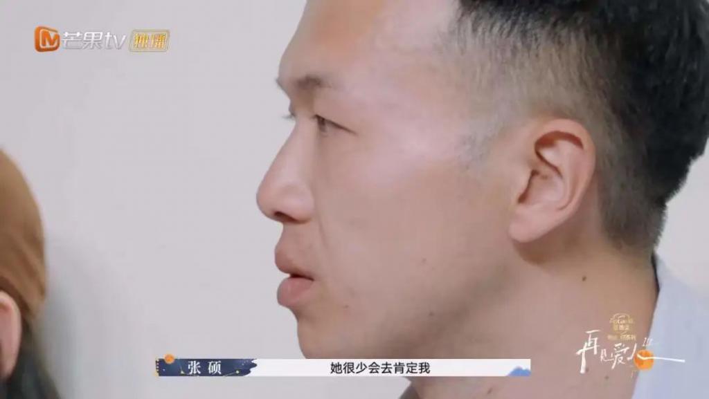 官宣离婚！这对假面夫妻，装不下去了……