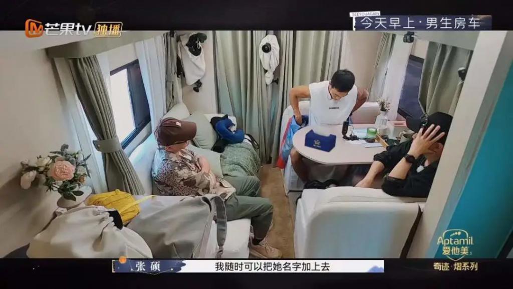 官宣离婚！这对假面夫妻，装不下去了……
