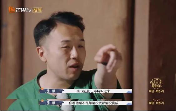 官宣离婚！这对假面夫妻，装不下去了……