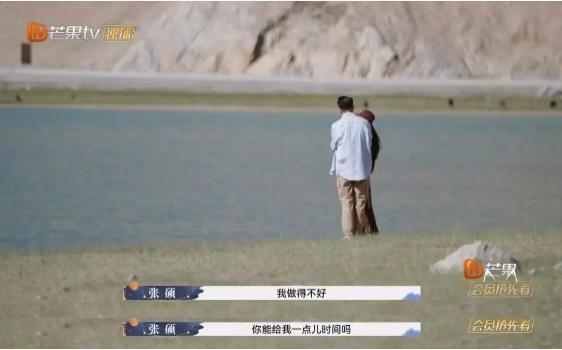 官宣离婚！这对假面夫妻，装不下去了……