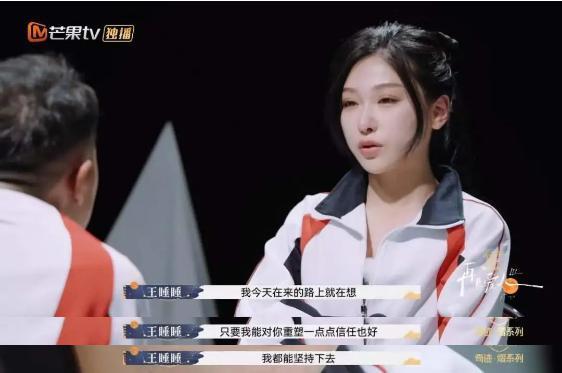官宣离婚！这对假面夫妻，装不下去了……