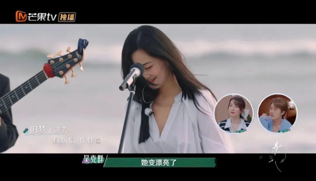 官宣离婚！这对假面夫妻，装不下去了……