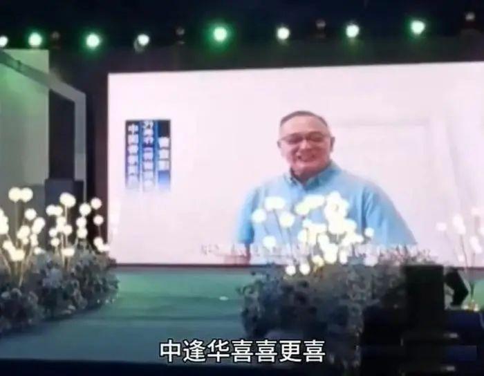 8位明星为缅北头目儿子庆生！高诵“满江红”一幕太丑了
