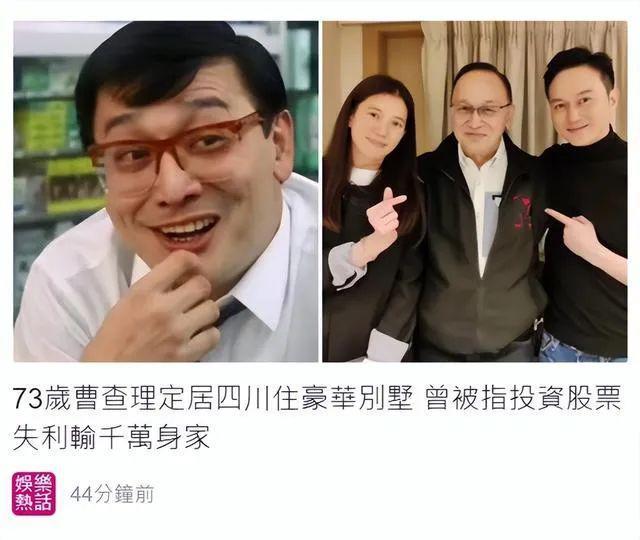 8位明星为缅北头目儿子庆生！高诵“满江红”一幕太丑了