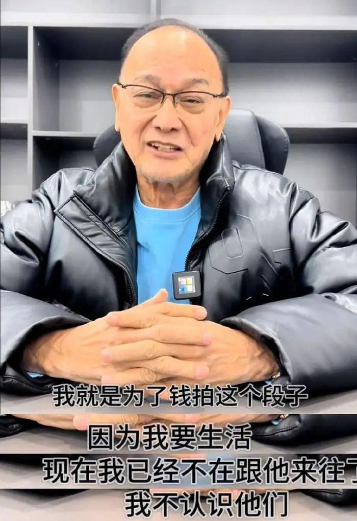 8位明星为缅北头目儿子庆生！高诵“满江红”一幕太丑了