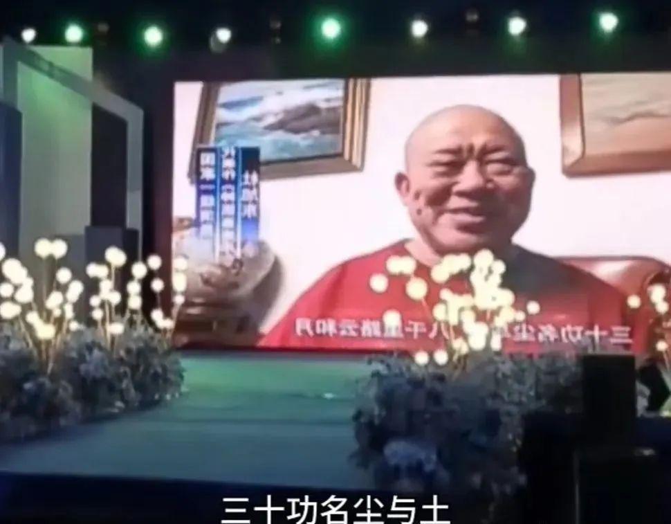 8位明星为缅北头目儿子庆生！高诵“满江红”一幕太丑了