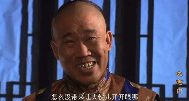 8位明星为缅北头目儿子庆生！高诵“满江红”一幕太丑了