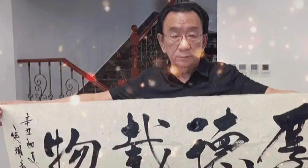 8位明星为缅北头目儿子庆生！高诵“满江红”一幕太丑了