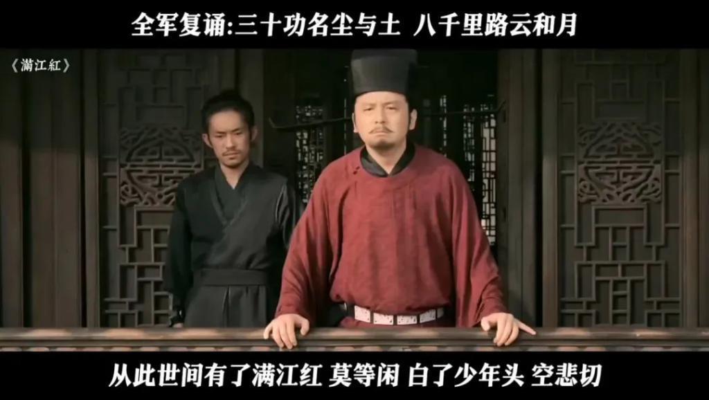 8位明星为缅北头目儿子庆生！高诵“满江红”一幕太丑了