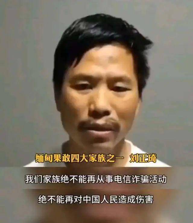 8位明星为缅北头目儿子庆生！高诵“满江红”一幕太丑了