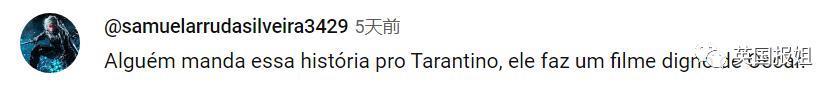 岳父出轨女婿还拍视频？女儿大义灭亲曝狗血，女婿：父女合谋图我身子！
