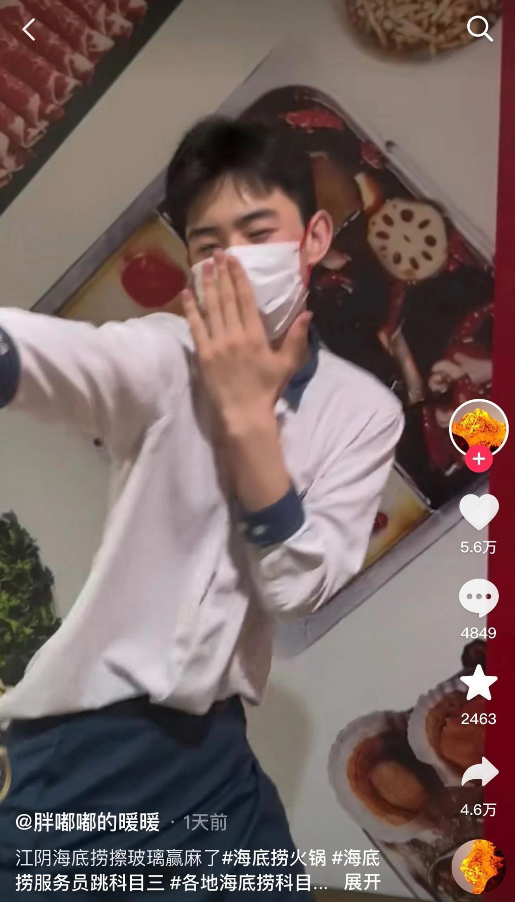 在短视频商战，你要会扭