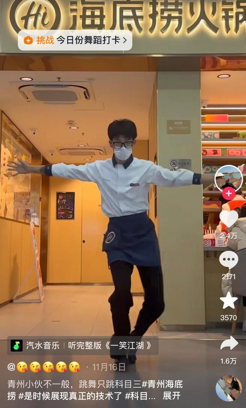 在短视频商战，你要会扭