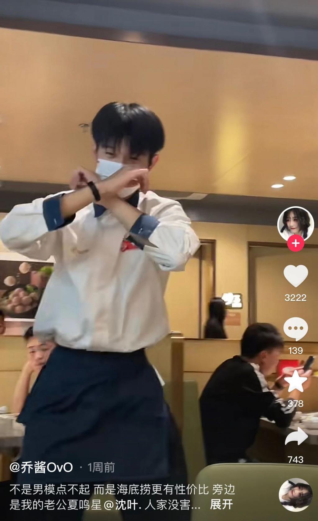 在短视频商战，你要会扭