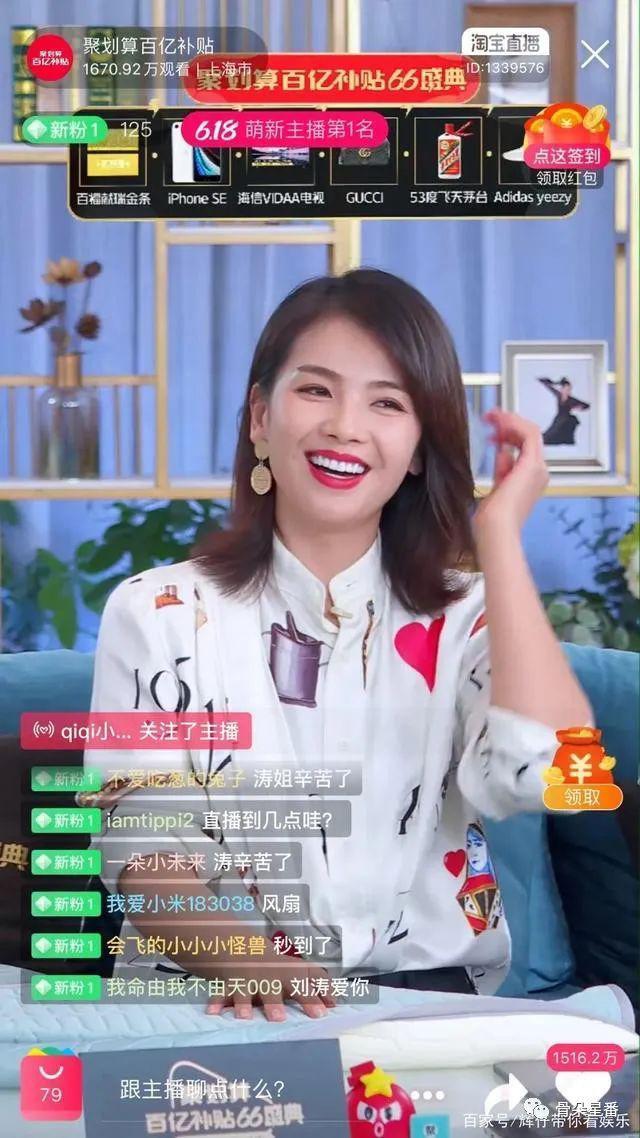 小杨哥演唱会：网红“升级”，明星“降咖”？