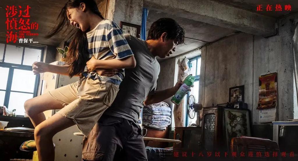 为什么今年有这么多现实主义电影？